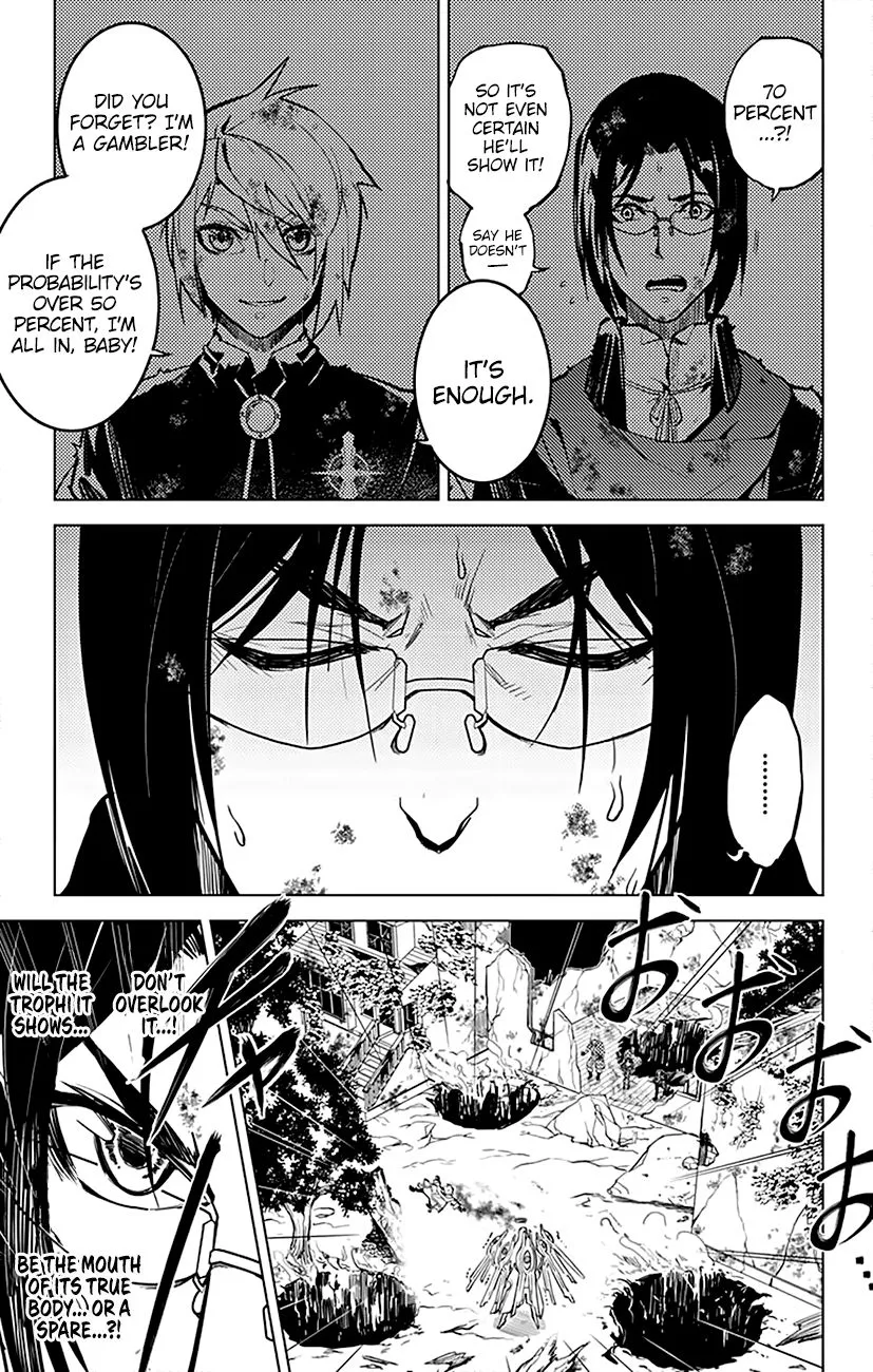 Read Chronos Ruler chapter 50 image 9 on Lezhin