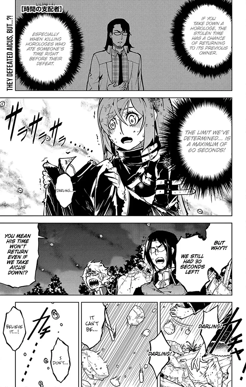 Read Chronos Ruler chapter 51 image 1 on Lezhin