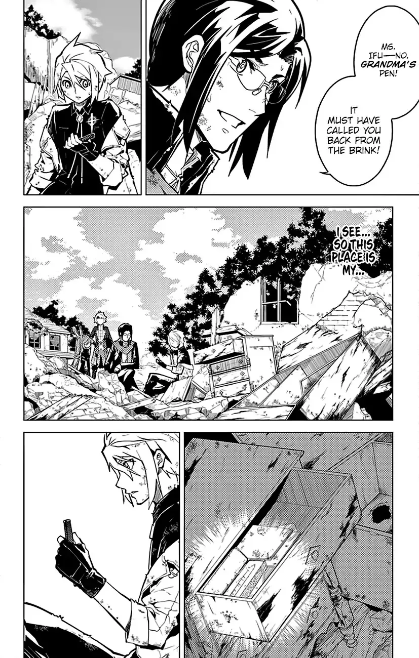 Read Chronos Ruler chapter 51 image 13 on Lezhin
