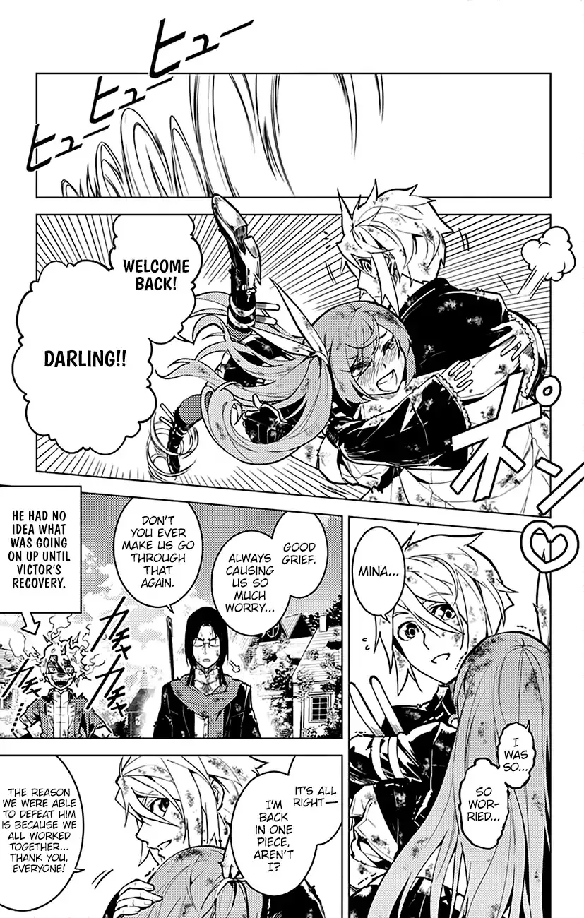 Read Chronos Ruler chapter 51 image 16 on Lezhin