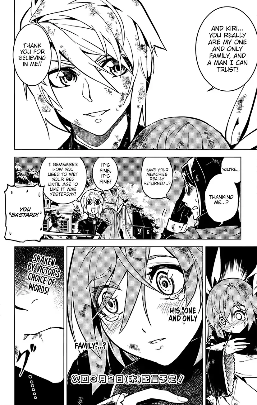 Read Chronos Ruler chapter 51 image 17 on Lezhin