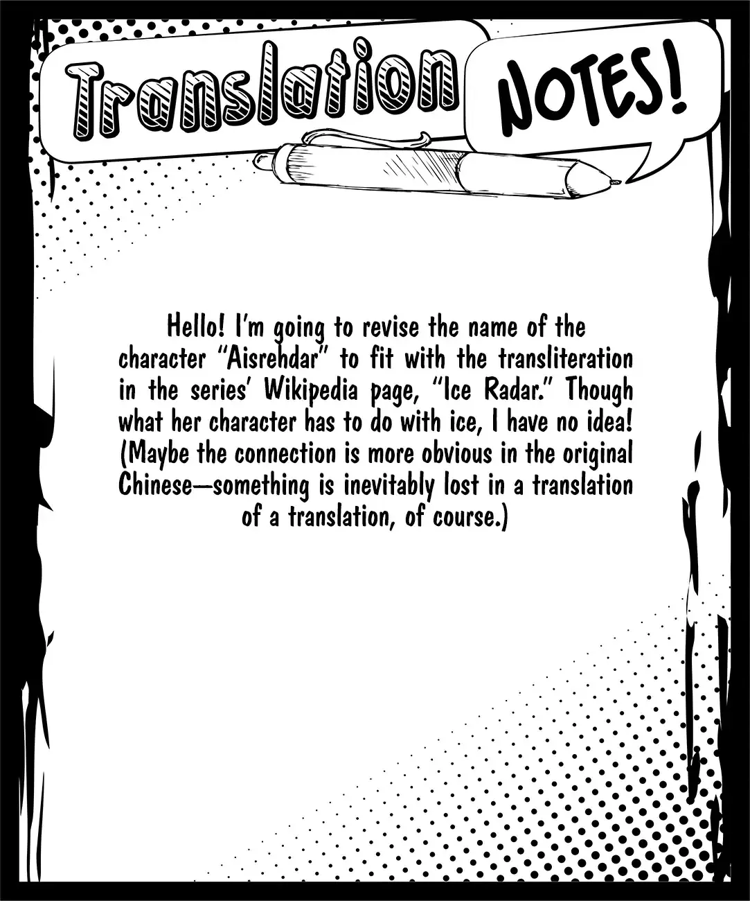 Read Chronos Ruler chapter 51 image 18 on Lezhin