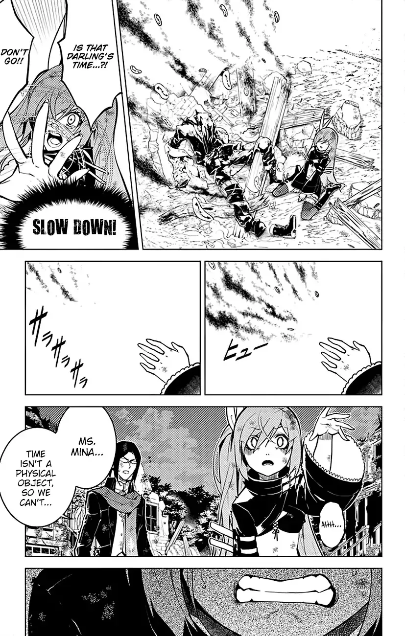 Read Chronos Ruler chapter 51 image 3 on Lezhin