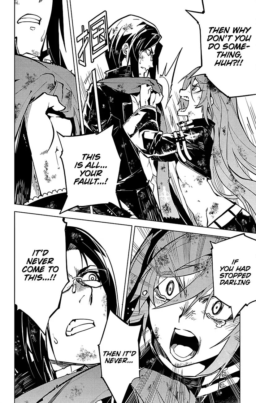 Read Chronos Ruler chapter 51 image 4 on Lezhin