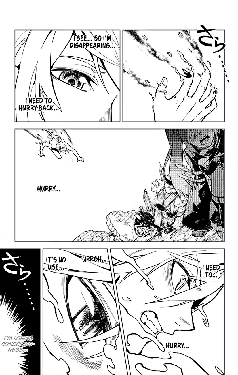 Read Chronos Ruler chapter 51 image 7 on Lezhin