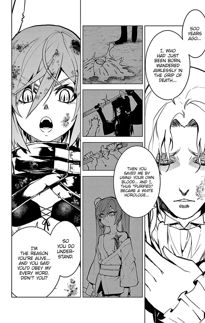 Read Chronos Ruler chapter 52 image 12 on Lezhin
