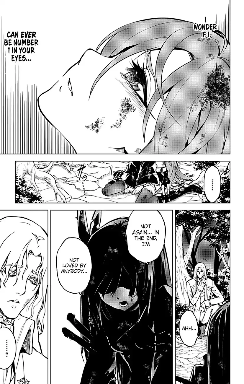 Read Chronos Ruler chapter 52 image 15 on Lezhin