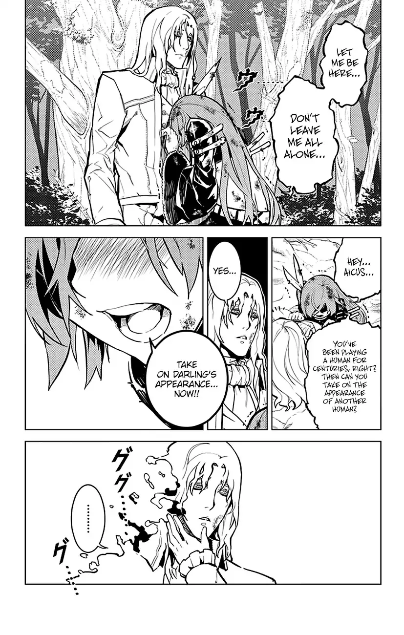 Read Chronos Ruler chapter 52 image 17 on Lezhin