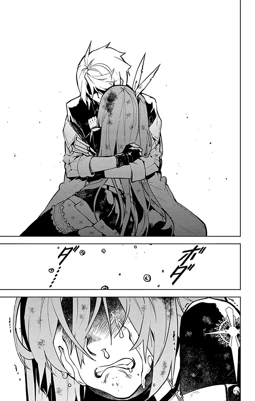 Read Chronos Ruler chapter 52 image 19 on Lezhin