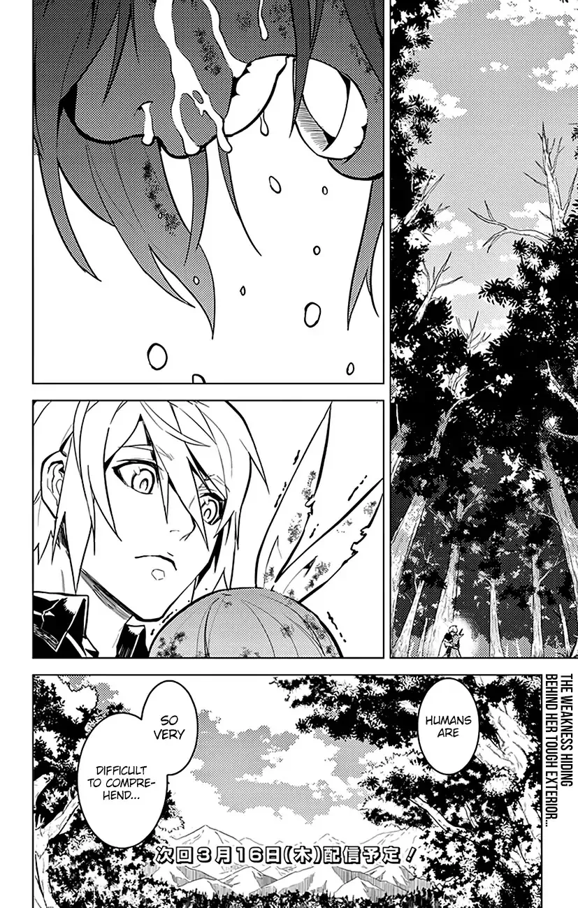 Read Chronos Ruler chapter 52 image 20 on Lezhin