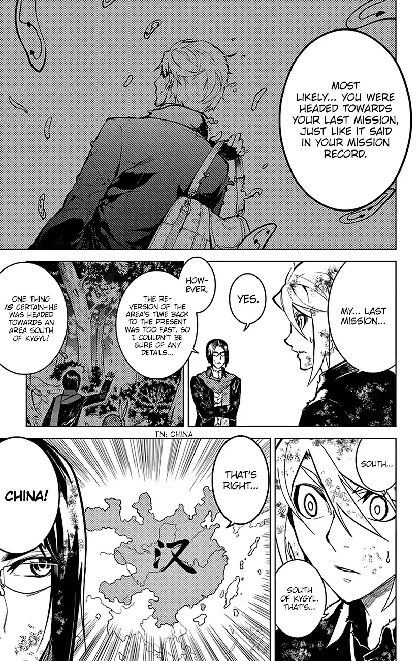 Read Chronos Ruler chapter 52 image 5 on Lezhin