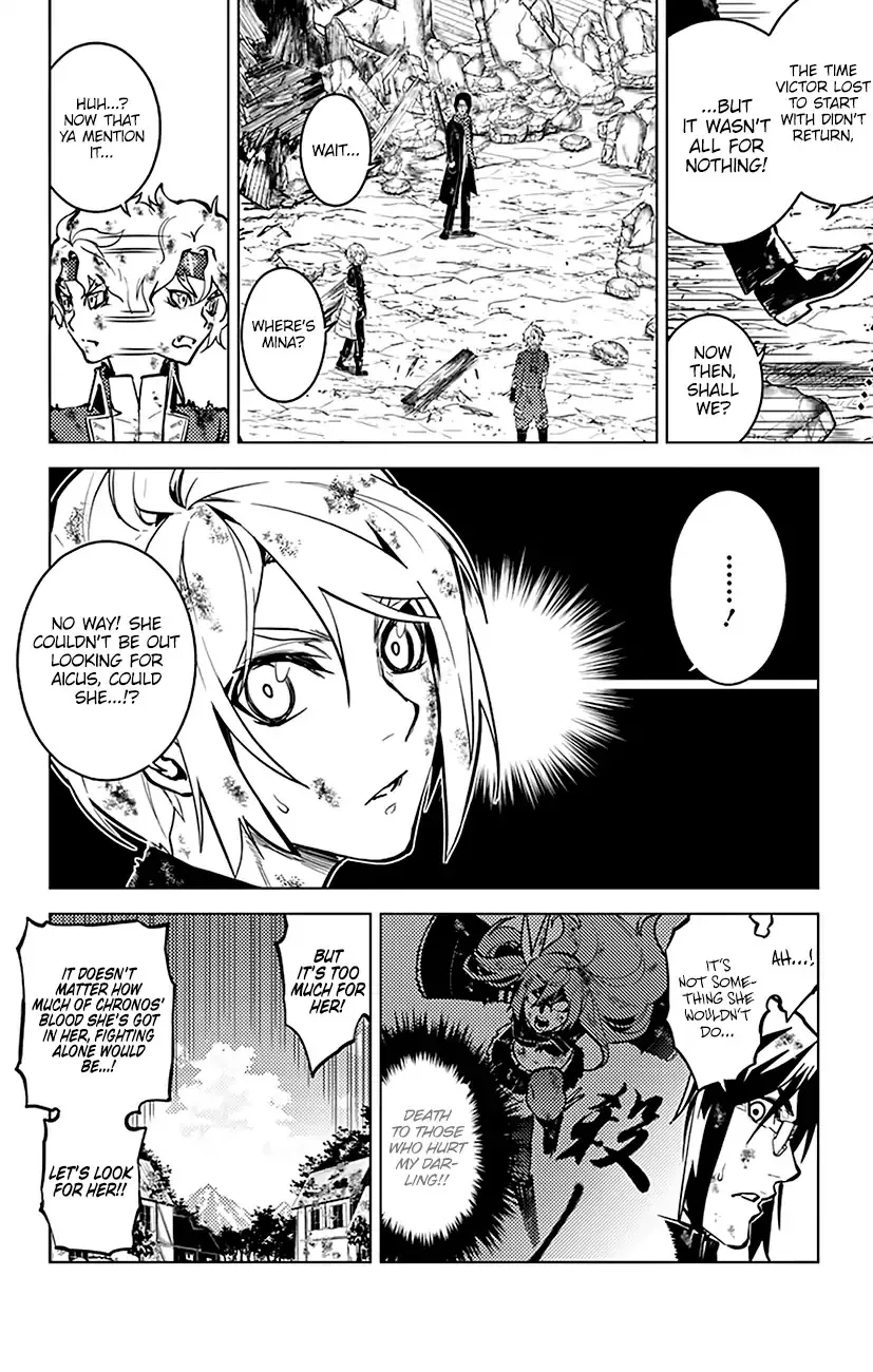 Read Chronos Ruler chapter 52 image 6 on Lezhin