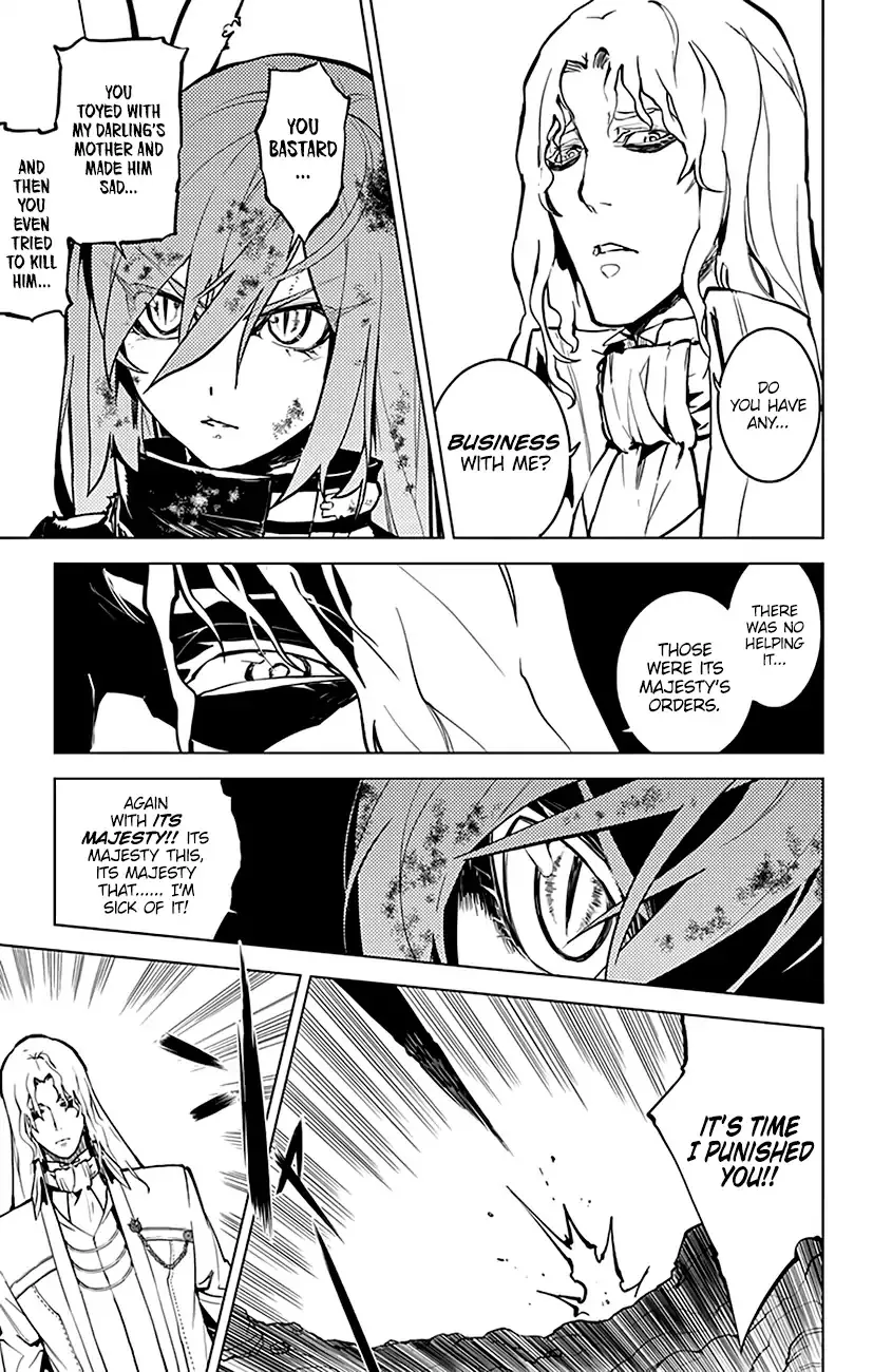 Read Chronos Ruler chapter 52 image 9 on Lezhin