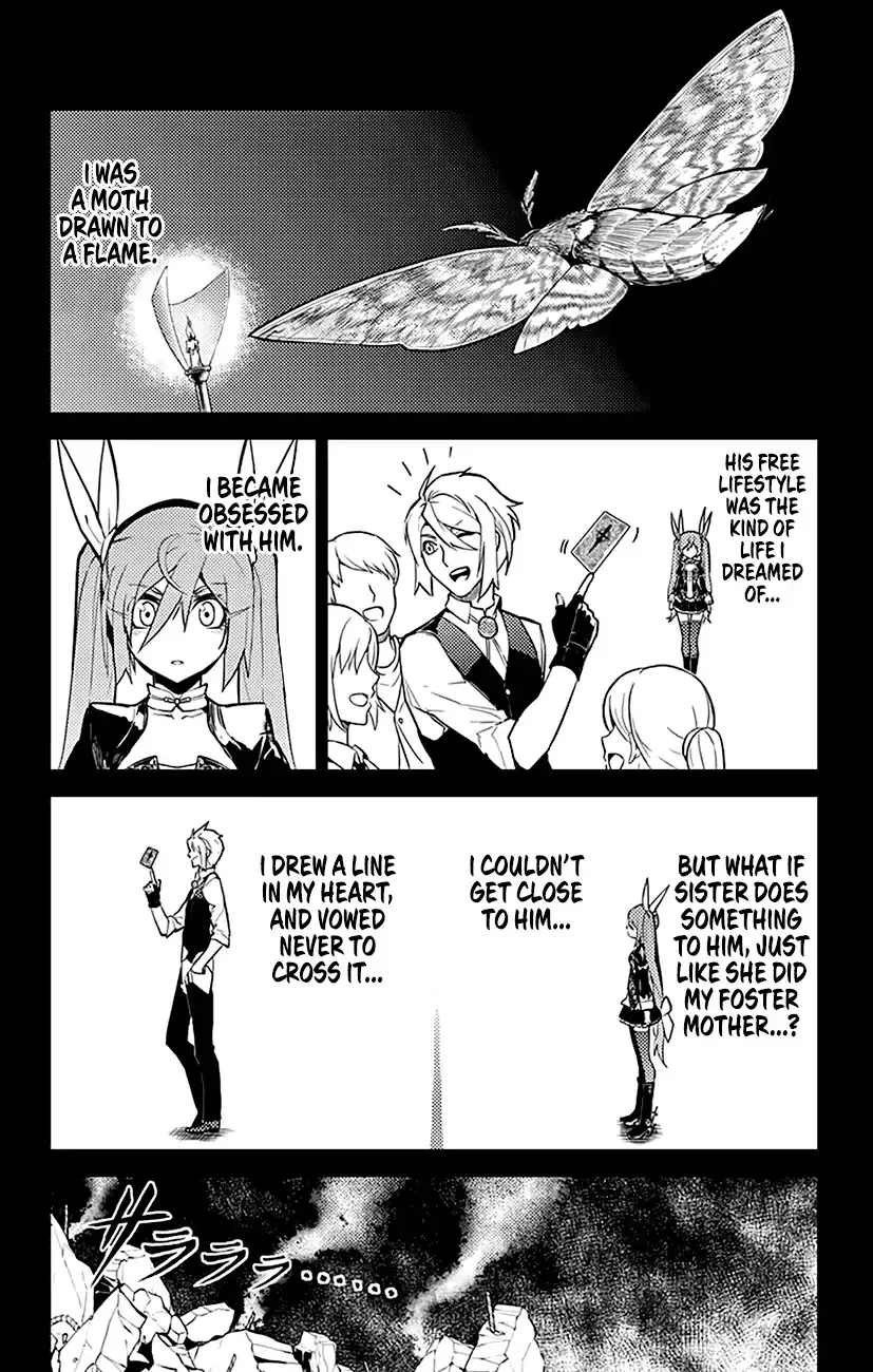 Read Chronos Ruler chapter 53 image 10 on Lezhin