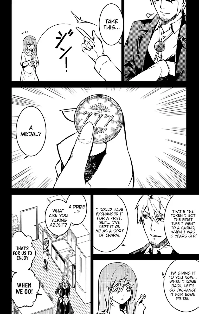 Read Chronos Ruler chapter 53 image 16 on Lezhin