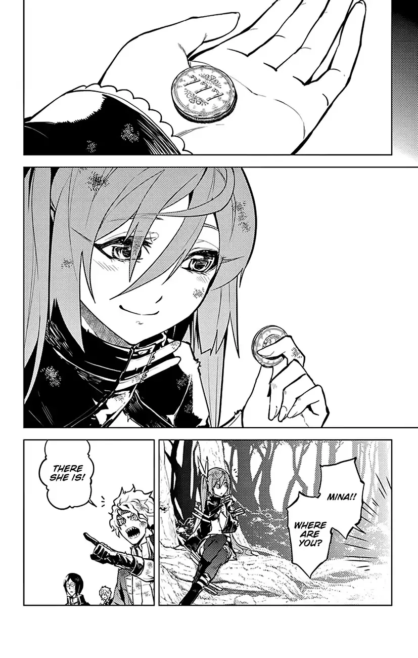 Read Chronos Ruler chapter 53 image 18 on Lezhin