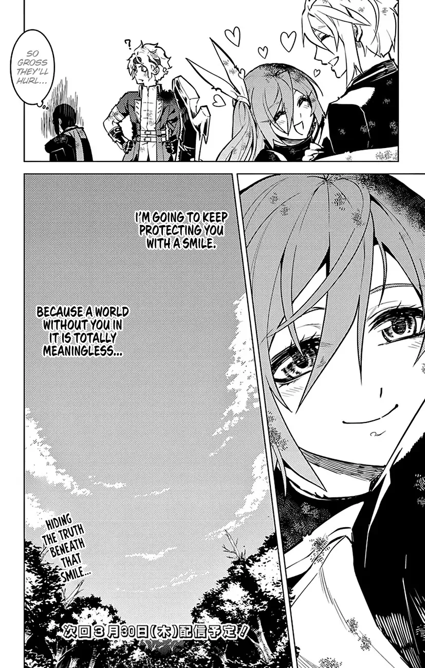 Read Chronos Ruler chapter 53 image 20 on Lezhin