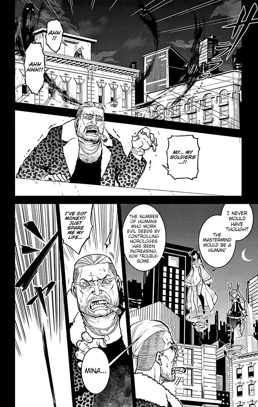 Read Chronos Ruler chapter 53 image 4 on Lezhin
