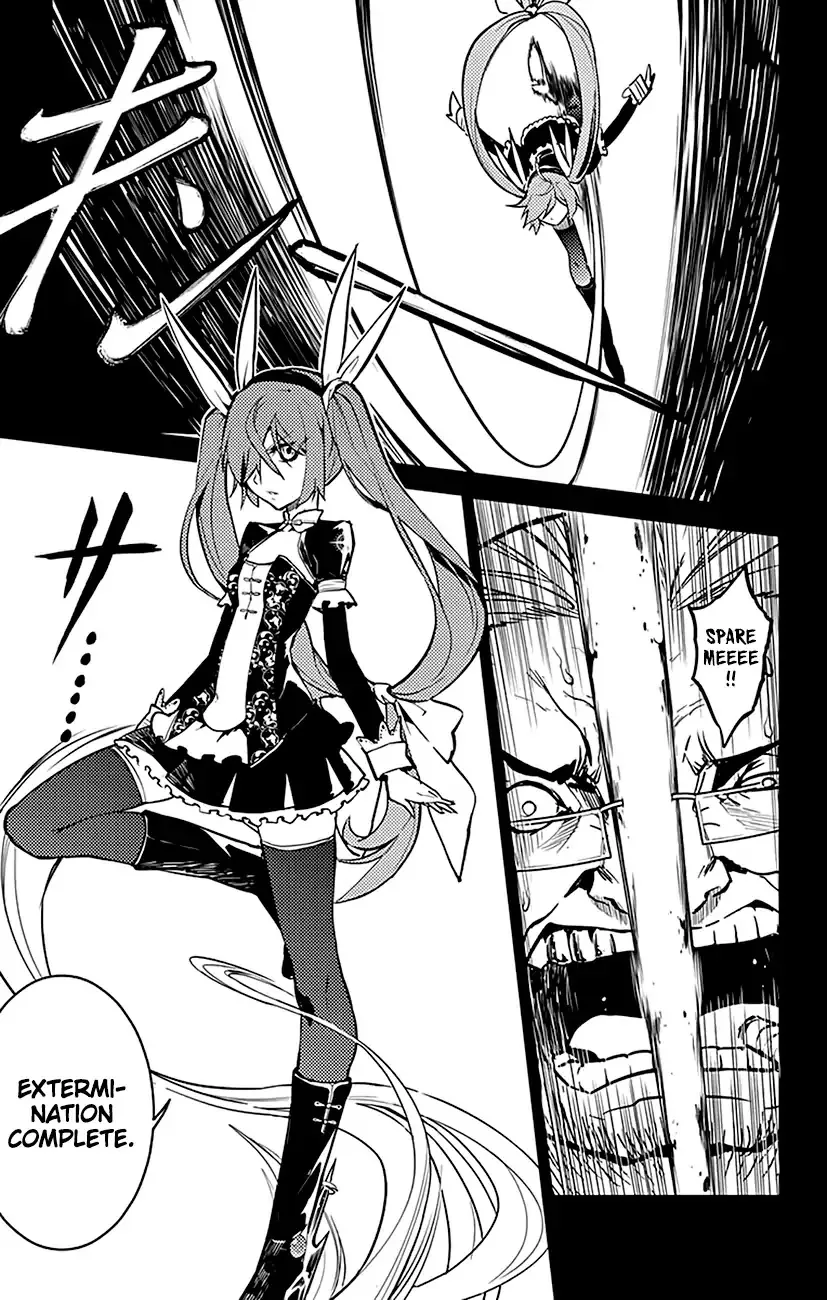 Read Chronos Ruler chapter 53 image 5 on Lezhin