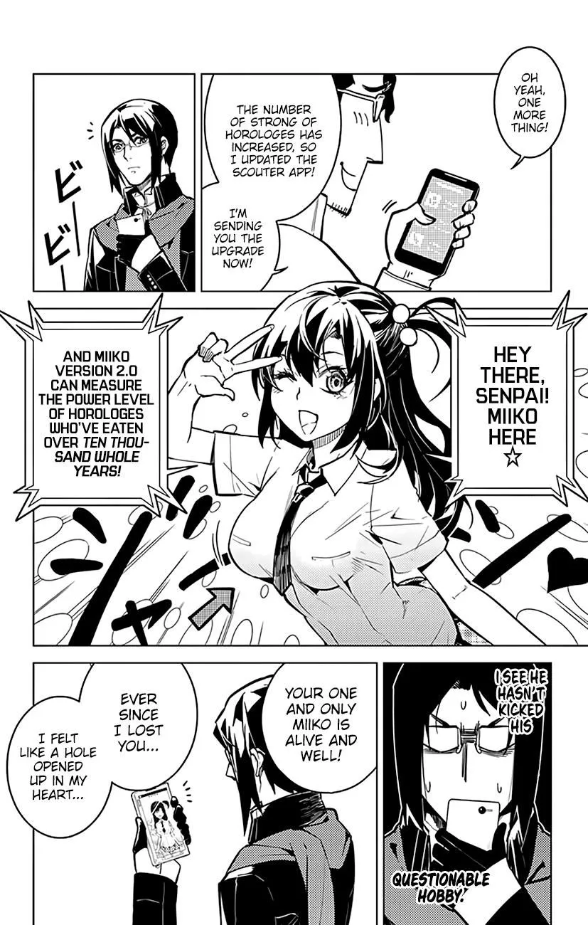 Read Chronos Ruler chapter 54 image 12 on Lezhin