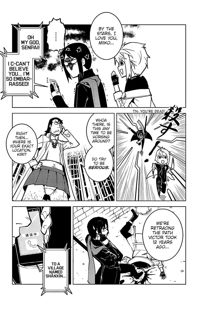 Read Chronos Ruler chapter 54 image 13 on Lezhin