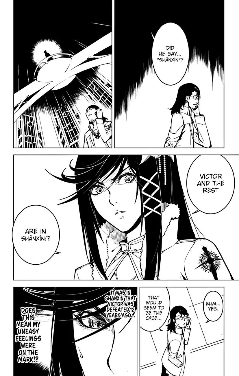 Read Chronos Ruler chapter 54 image 14 on Lezhin