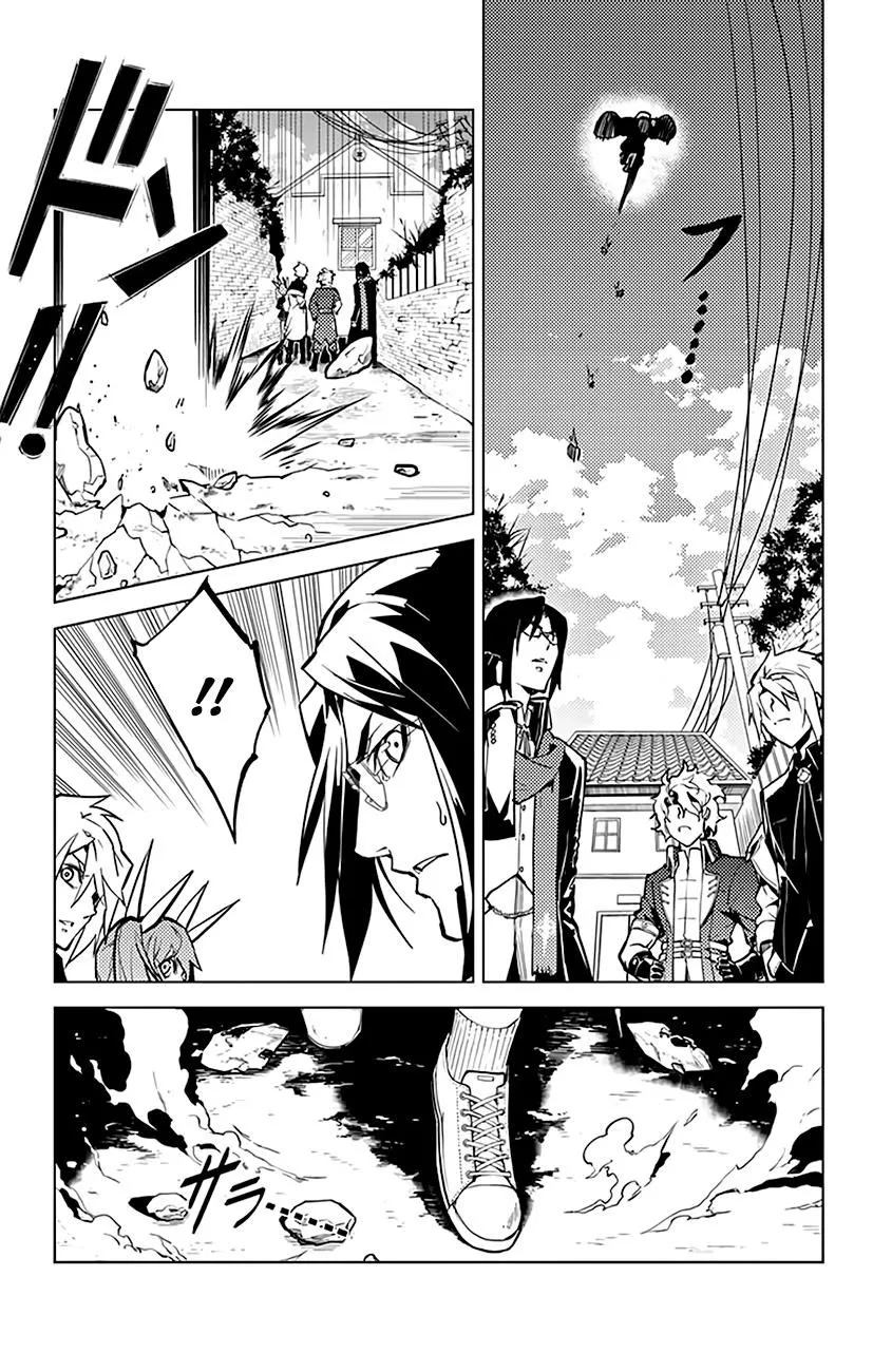 Read Chronos Ruler chapter 54 image 17 on Lezhin
