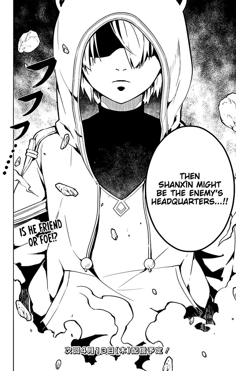 Read Chronos Ruler chapter 54 image 18 on Lezhin