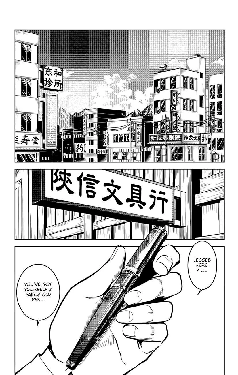 Read Chronos Ruler chapter 54 image 5 on Lezhin