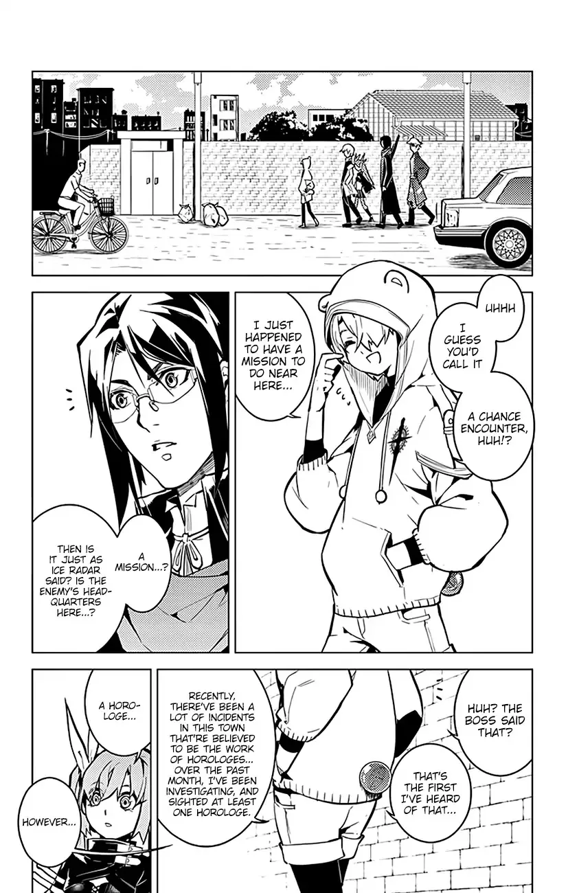 Read Chronos Ruler chapter 55 image 10 on Lezhin