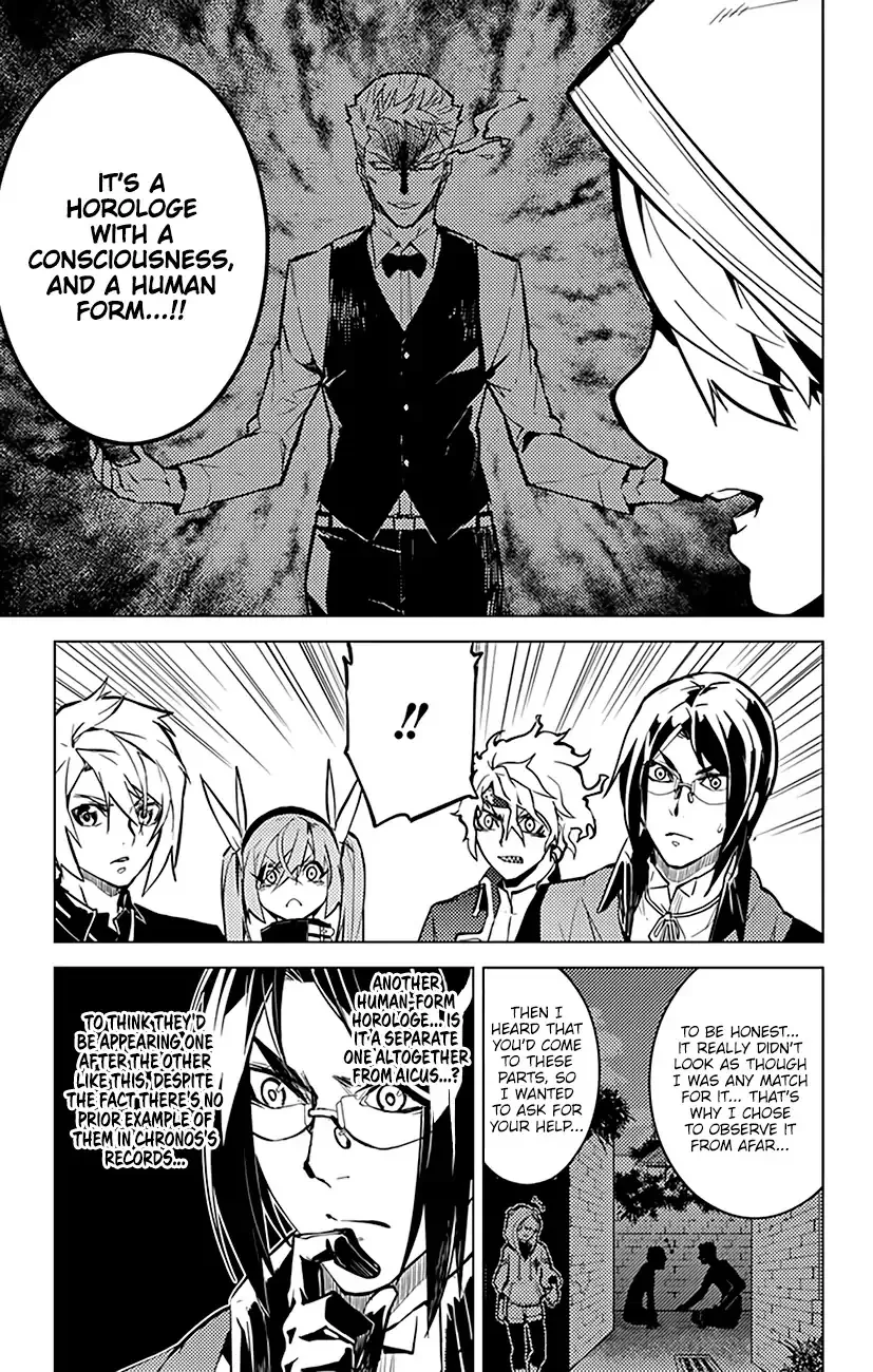 Read Chronos Ruler chapter 55 image 11 on Lezhin