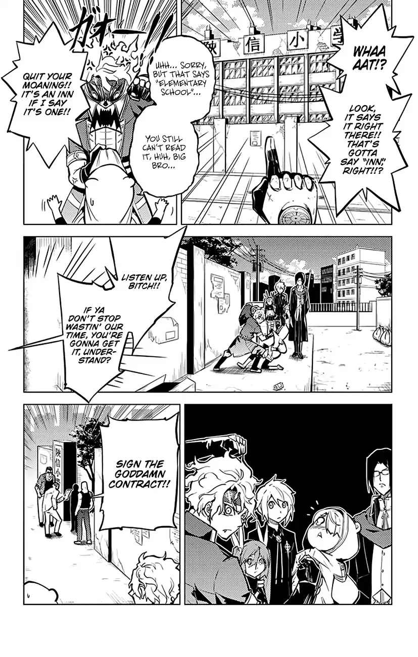 Read Chronos Ruler chapter 55 image 14 on Lezhin