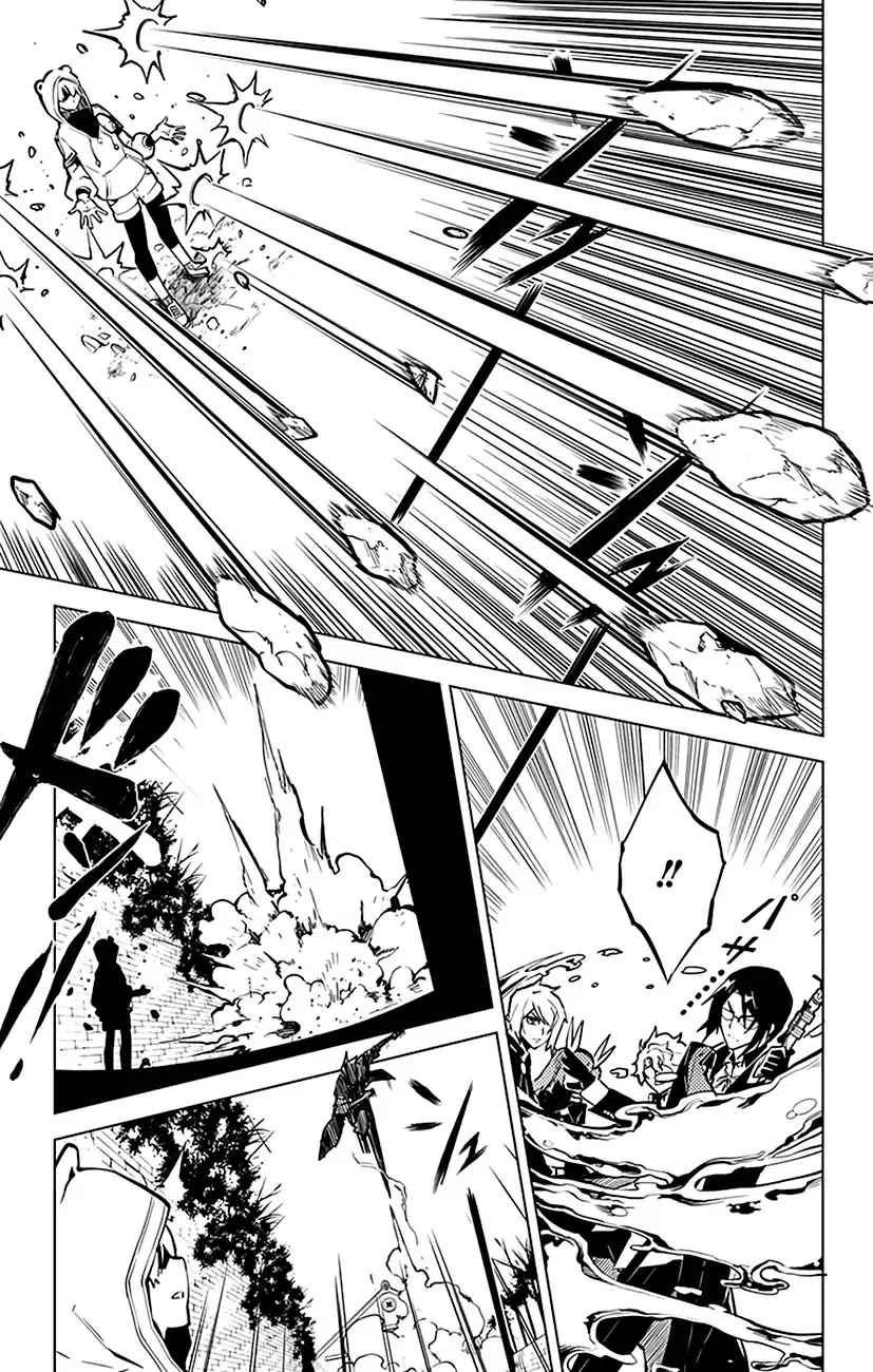 Read Chronos Ruler chapter 55 image 3 on Lezhin