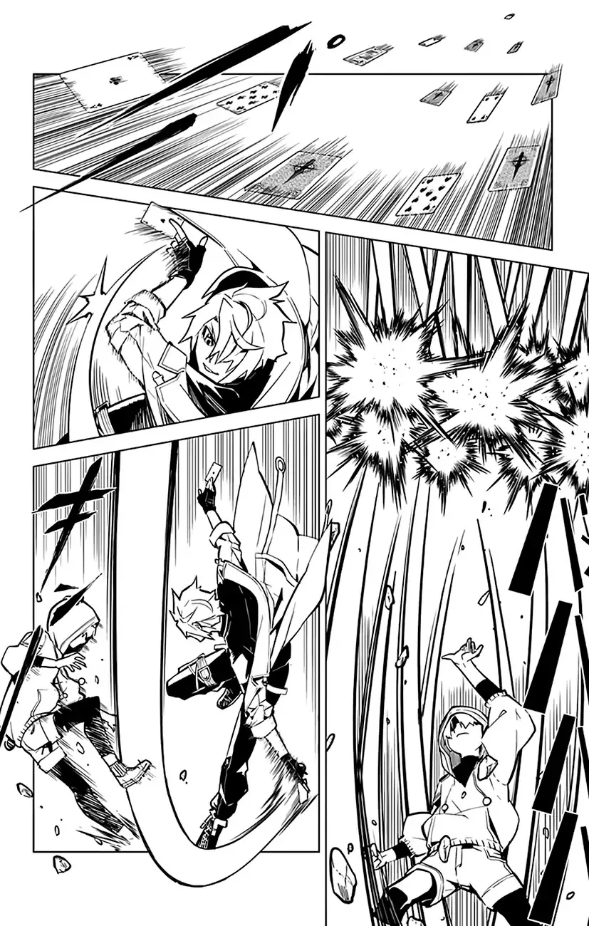 Read Chronos Ruler chapter 55 image 4 on Lezhin