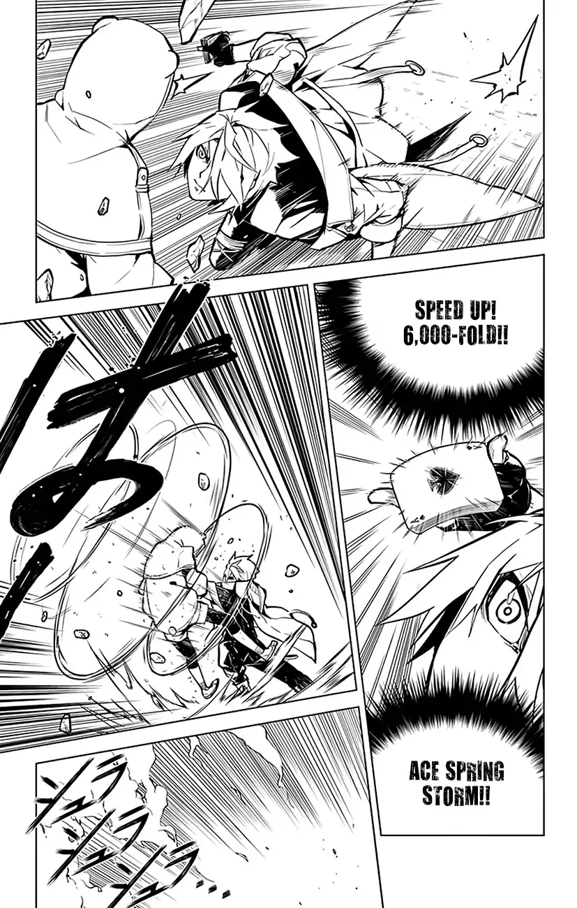 Read Chronos Ruler chapter 55 image 5 on Lezhin