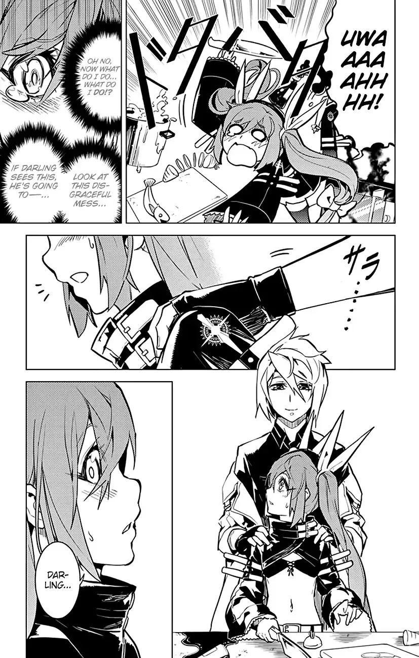 Read Chronos Ruler chapter 56 image 15 on Lezhin