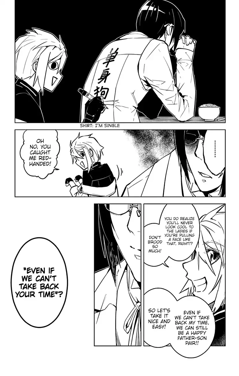 Read Chronos Ruler chapter 56 image 19 on Lezhin
