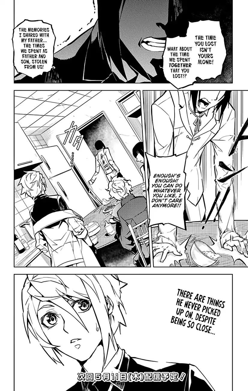 Read Chronos Ruler chapter 56 image 20 on Lezhin