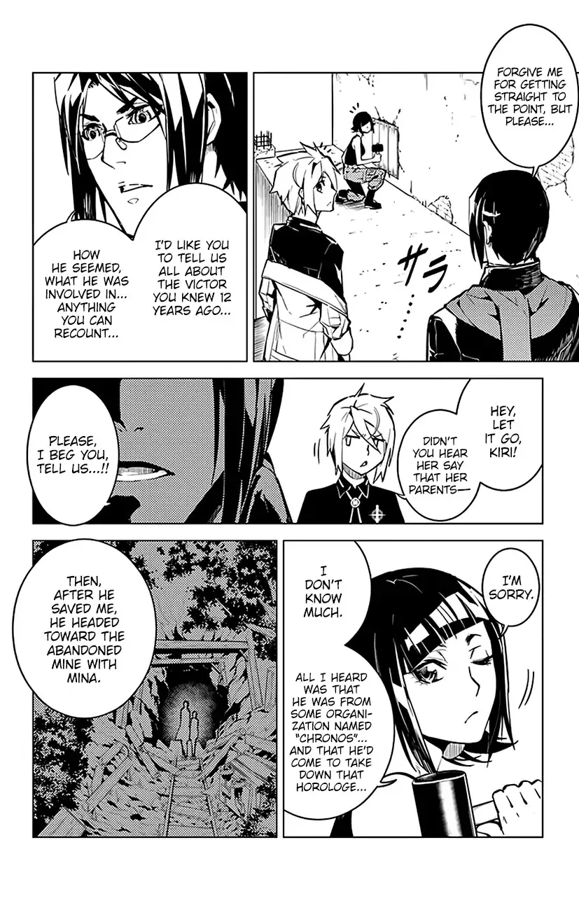 Read Chronos Ruler chapter 56 image 4 on Lezhin