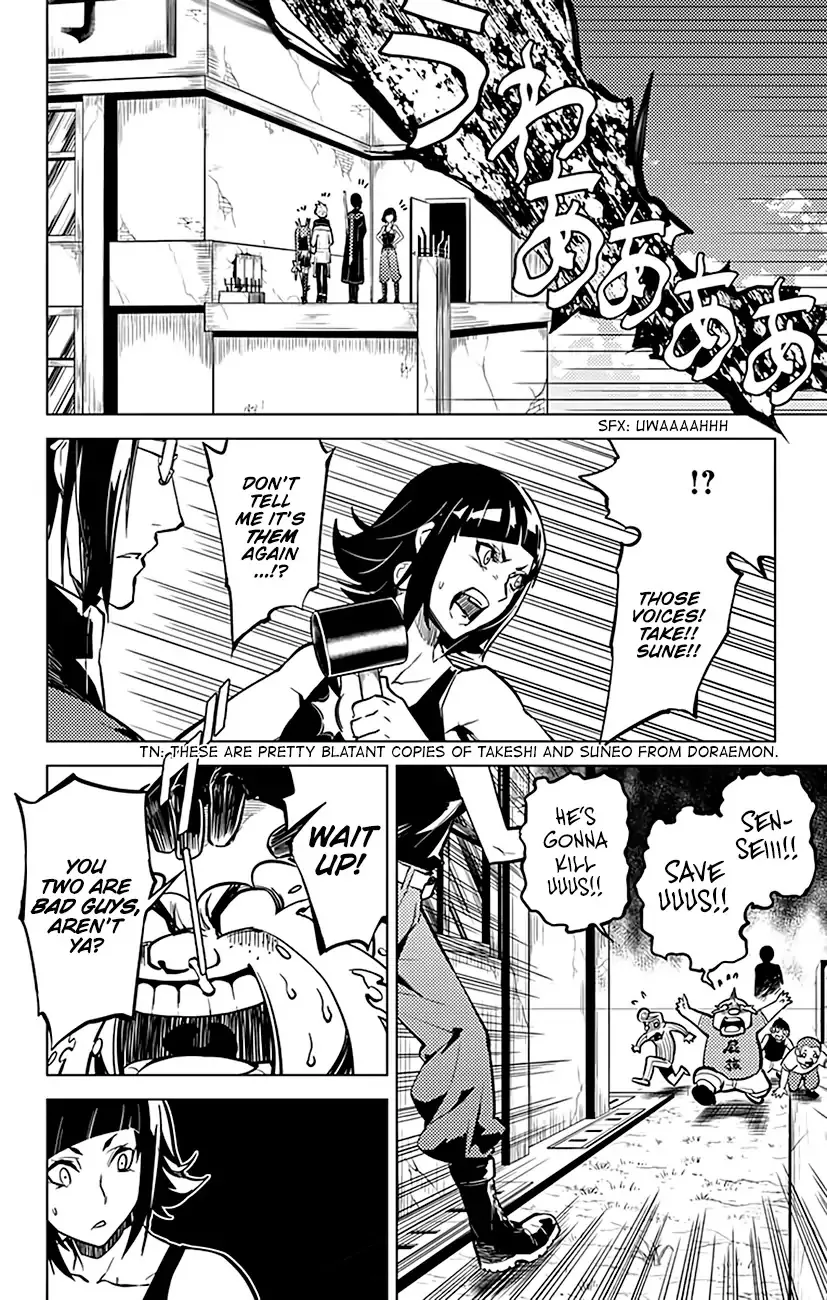 Read Chronos Ruler chapter 56 image 8 on Lezhin