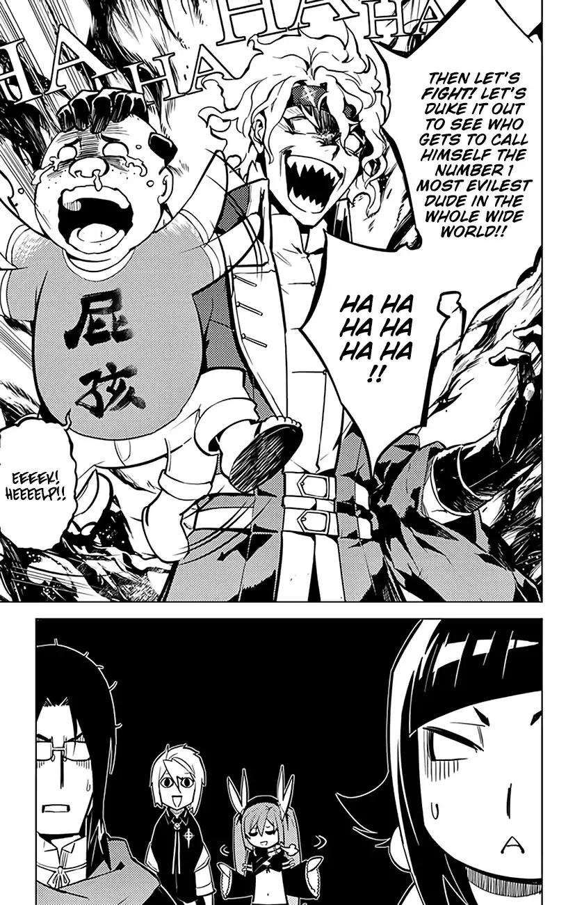 Read Chronos Ruler chapter 56 image 9 on Lezhin