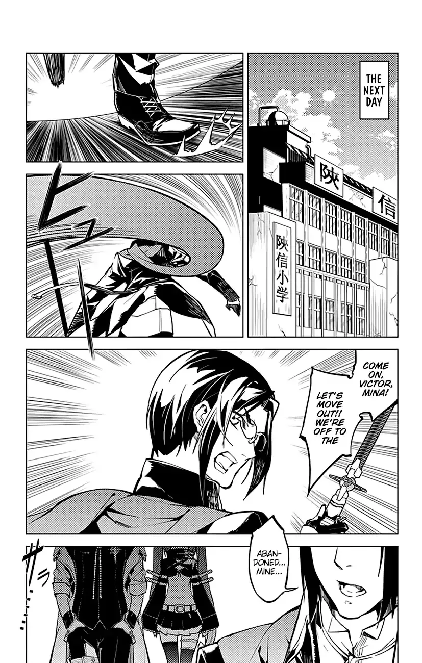 Read Chronos Ruler chapter 57 image 17 on Lezhin