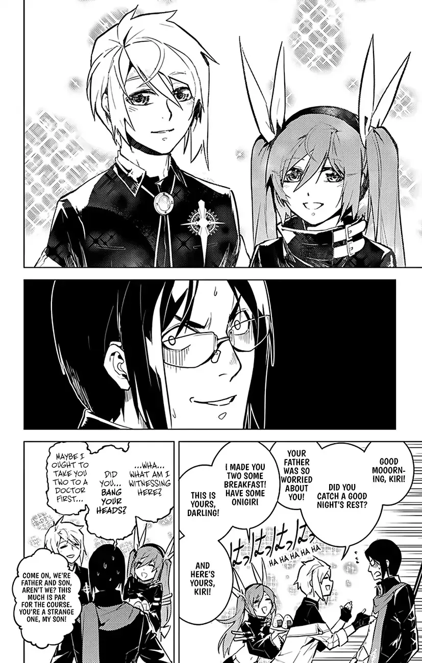 Read Chronos Ruler chapter 57 image 18 on Lezhin
