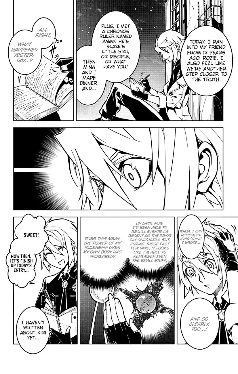 Read Chronos Ruler chapter 57 image 2 on Lezhin