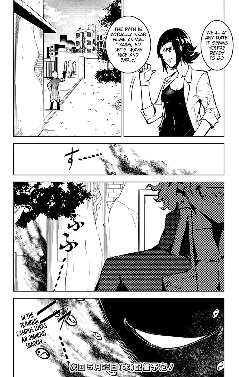 Read Chronos Ruler chapter 57 image 20 on Lezhin