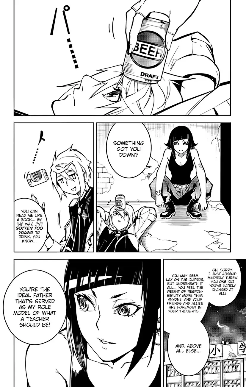 Read Chronos Ruler chapter 57 image 4 on Lezhin