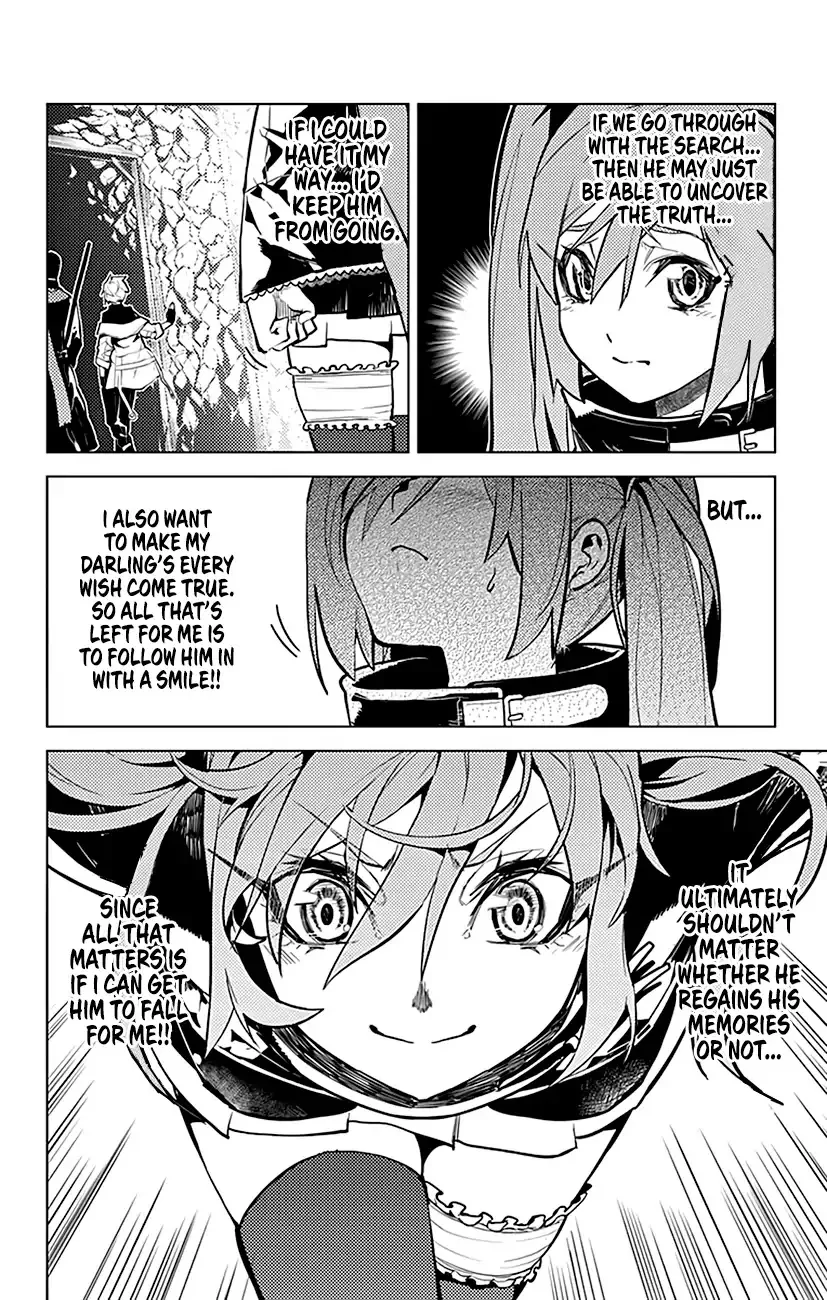 Read Chronos Ruler chapter 58 image 12 on Lezhin