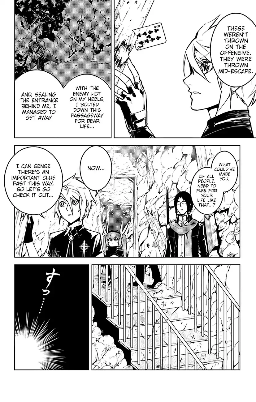 Read Chronos Ruler chapter 58 image 14 on Lezhin