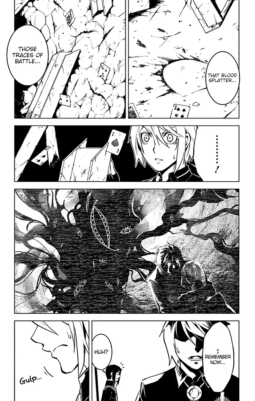 Read Chronos Ruler chapter 58 image 16 on Lezhin