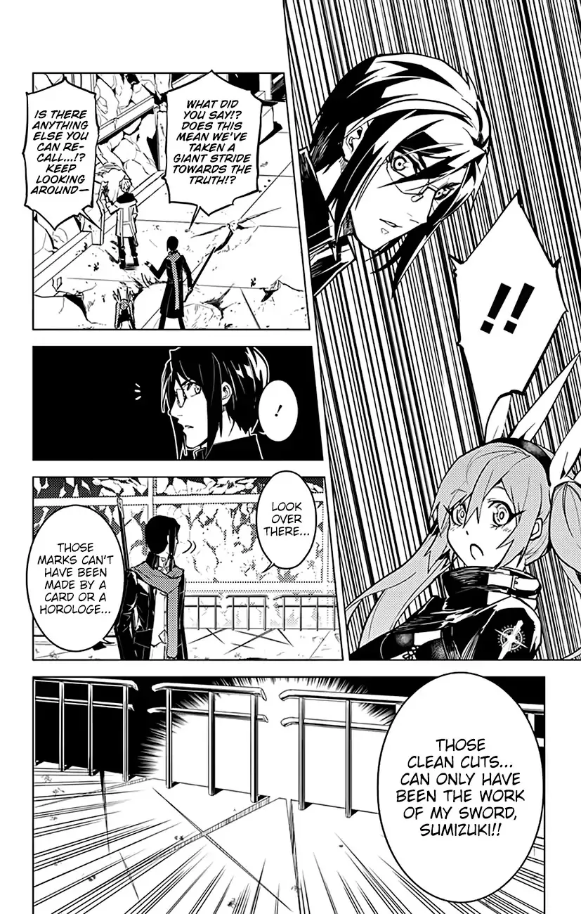 Read Chronos Ruler chapter 58 image 18 on Lezhin